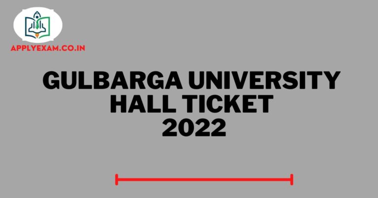 gulbarga-university-ug-hall-ticket-download