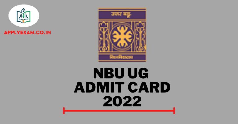 nbu-ug-admit-card-download