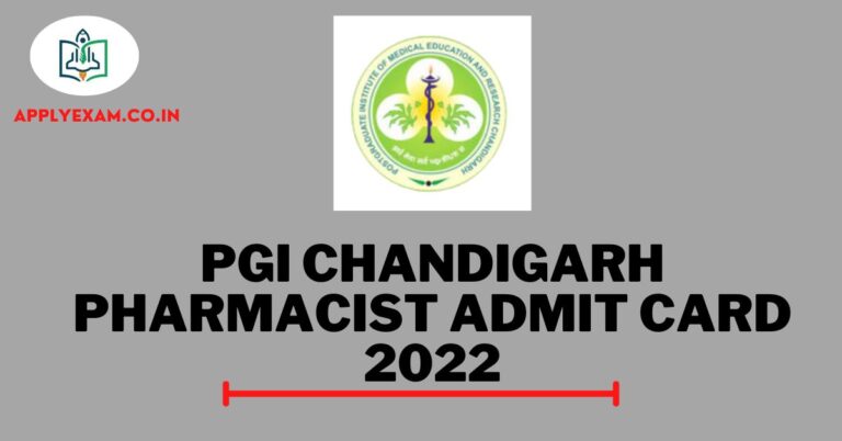 pgi-chandigarh-pharmacist-admit-card-pgimer-edu-in