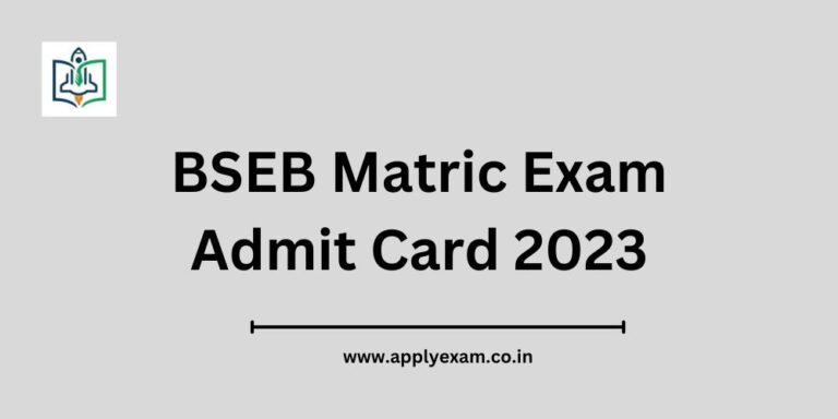bseb-matric-final-admit-card-2023