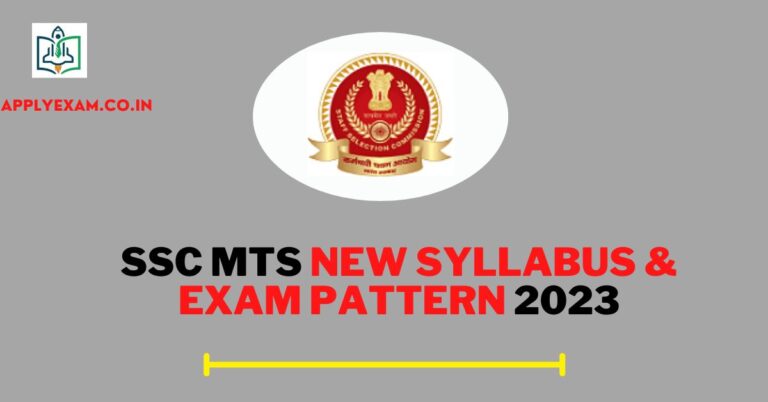 ssc-mts-syllabus-and-exam-pattern-check