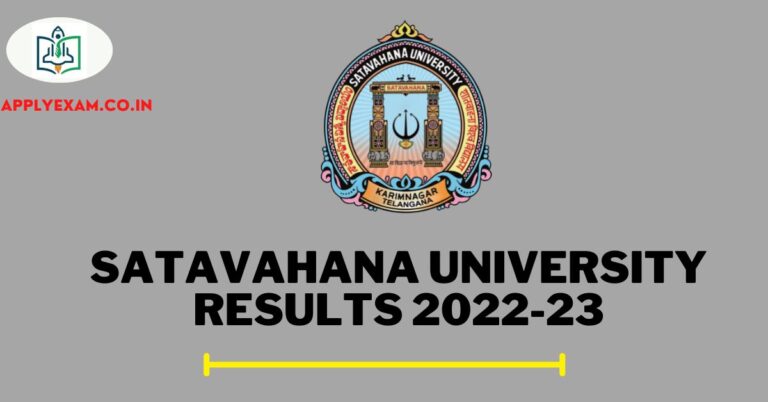 su-b-ed-2nd-4th-sem-results-link-out