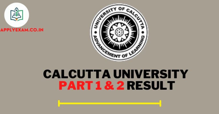 calcutta-university-part-1-2-result-link