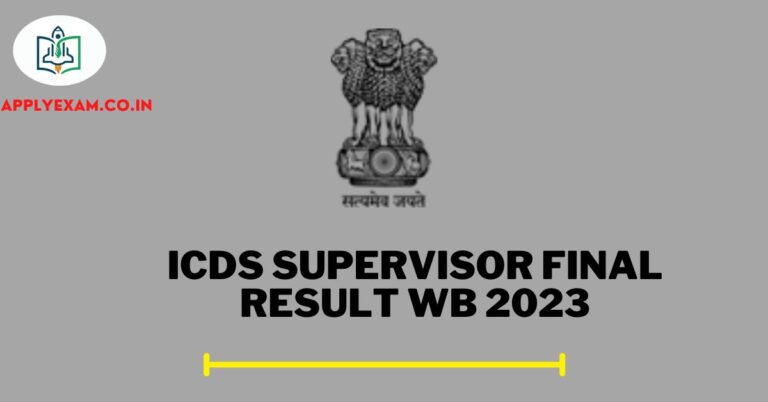 icds-supervisor-final-result-wb-link