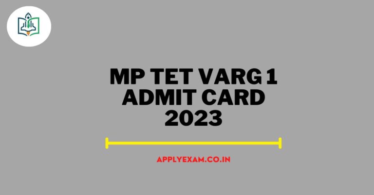 mp-tet-varg-1-admit-card-esb-mp-gov-in