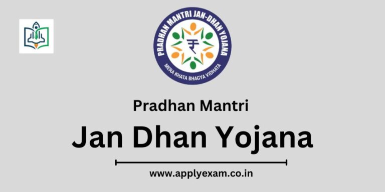 pradhan-mantri-jan-dhan-yojana