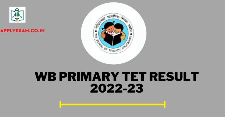 wb-primary-tet-result-wbbpe-org