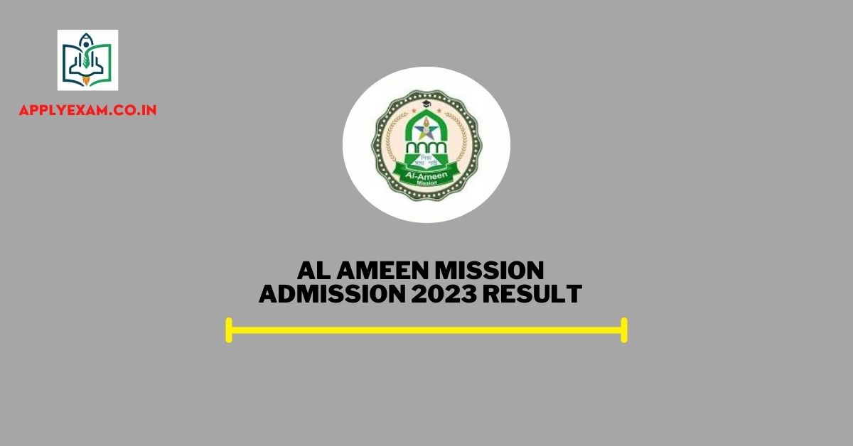 al-ameen-mission-admission-2023-result