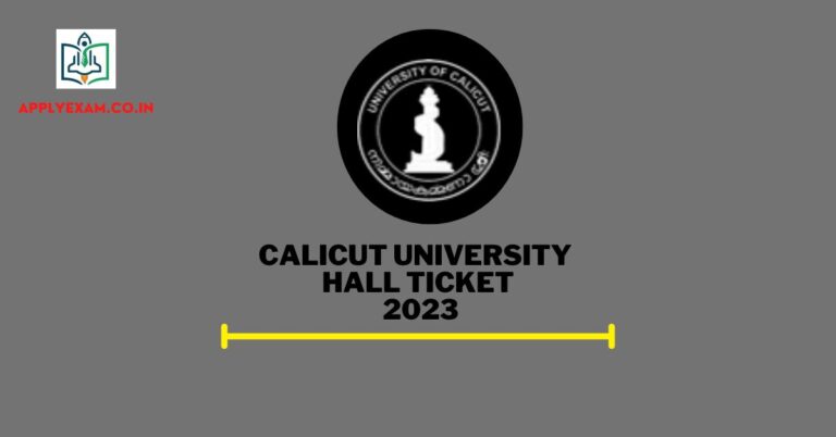 calicut-university-6th-sem-hall-ticket-out