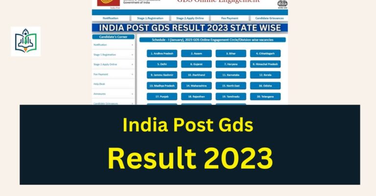 India Post Gds Result 2023