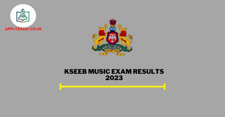 kseeb-music-exam-results-sslc-karnataka-gov-in