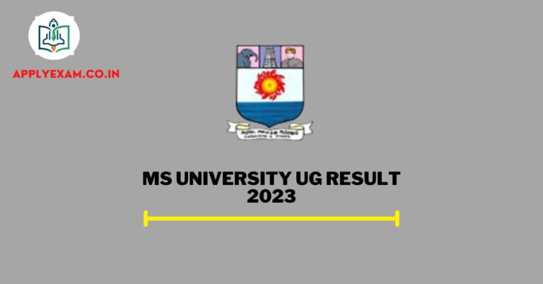 msu-ug-result-2023