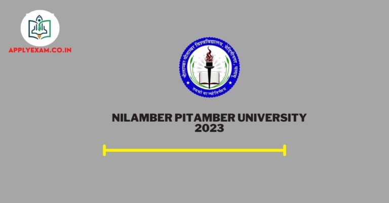 npu-result-semester-6