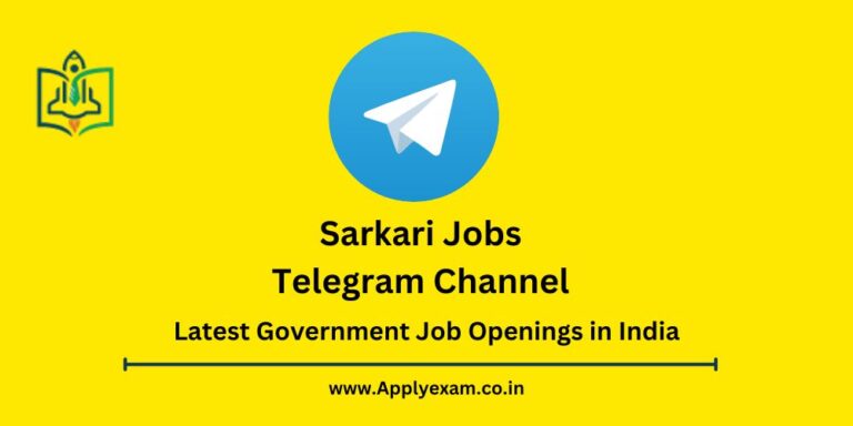 sarkari-job-telegram-channel