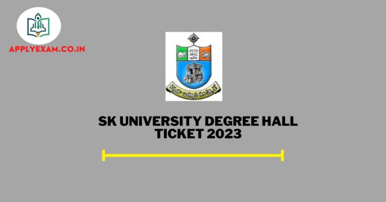 sk-university-degree-hall-ticket-download