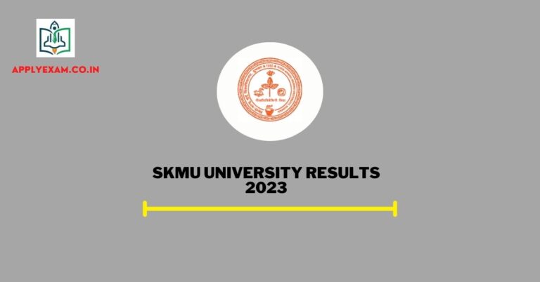 skmu-result-sem-4-check