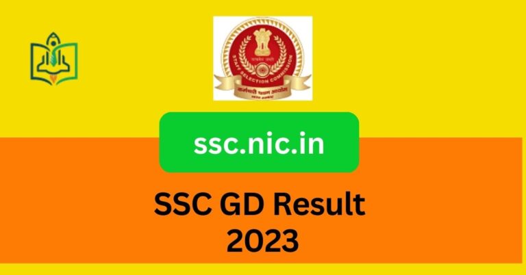 ssc-gd-result-2023