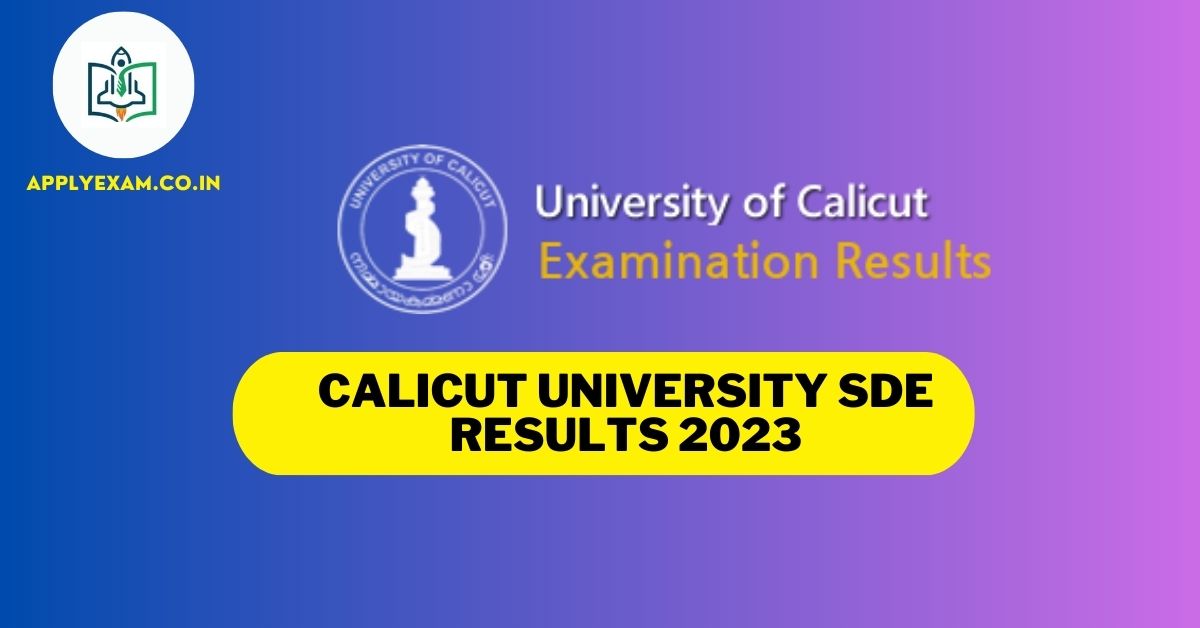 calicut-university-sde-5th-sem-results-link