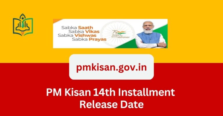 PM Kisan 14th Installment 2023 Release Date