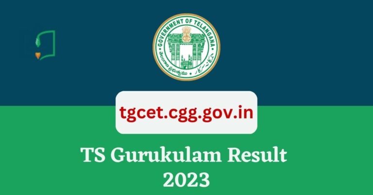 TS Gurukulam Result 2023