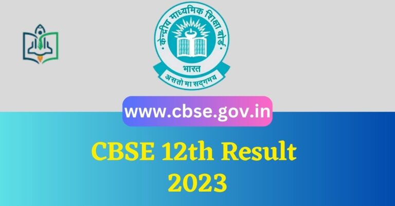 CBSE 12th Result 2023