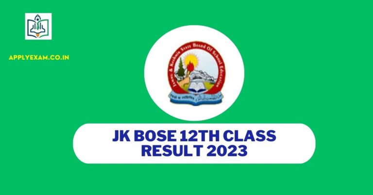 jk-bose-12th-result-check-online