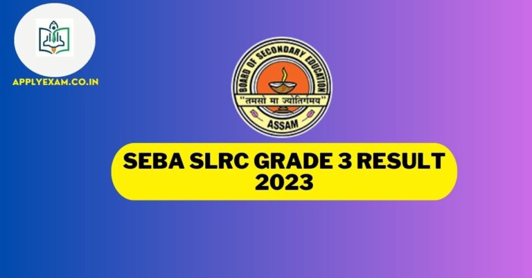 seba-slrc-grade-3-result-link