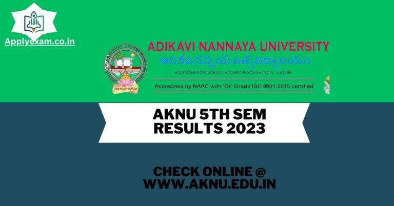 aknu-5th-sem-results-check-online