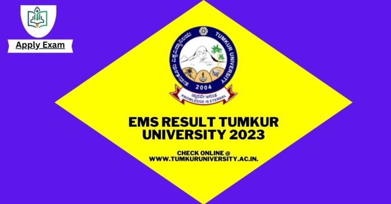 ems-result-tumkur-university-5th-sem