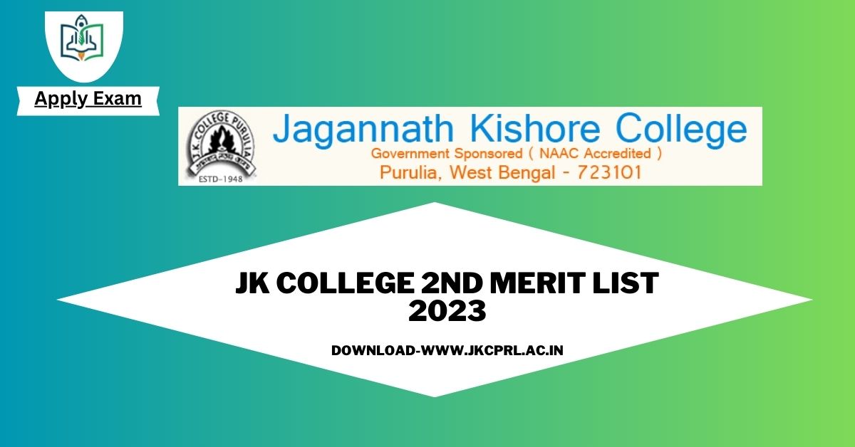 jk-college-2nd-merit-list-www-jkcprl-ac-in