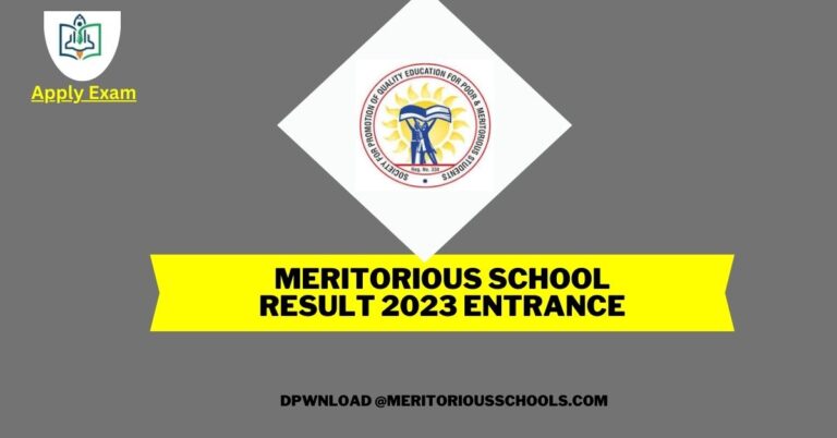 meritorious-school-result-entrance