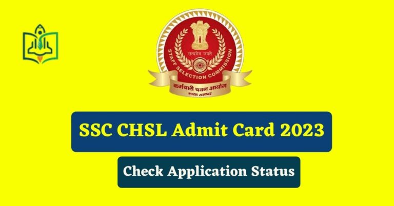 SSC CHSL Admit Card 2023