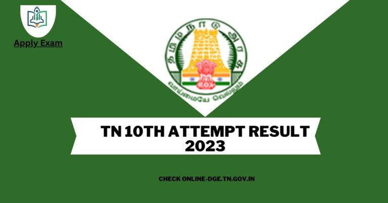 tn-10th-attempt-result-dge-tn-gov-in