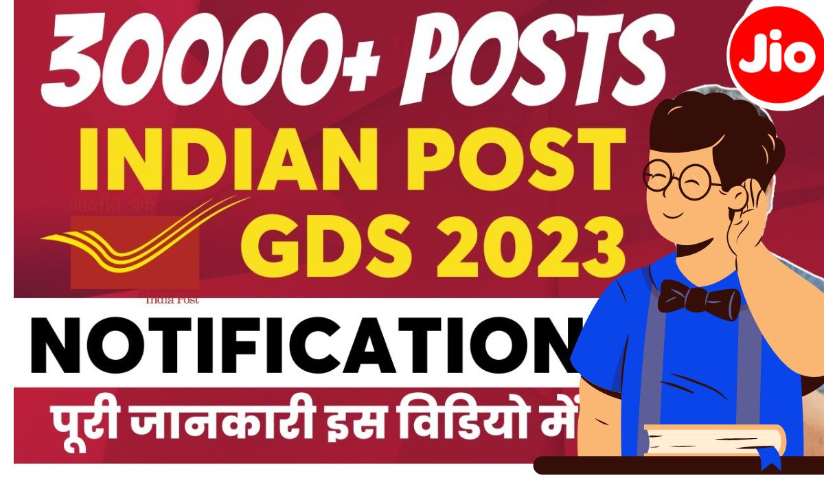 Gds New Recruitment Apply Online For New Vacancies
