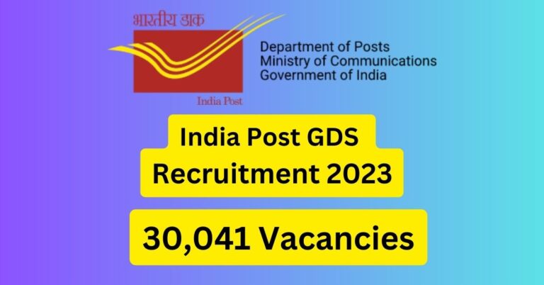 India Post GDS Recruitment 2023