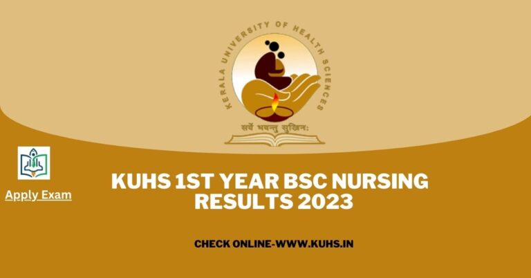 kuhs-1st-year-bsc-nursing-supplementary-results-link