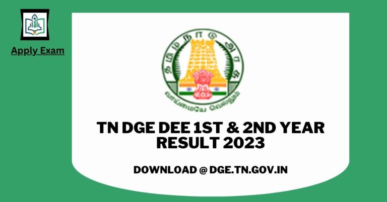 tn-dge-dee-1st-2nd-year-result-today