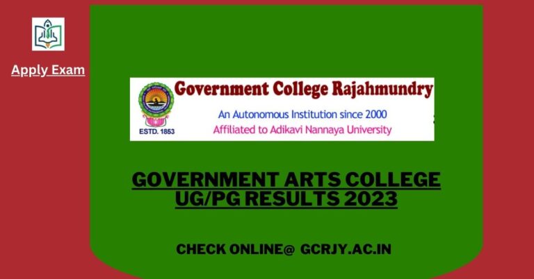 government-arts-college-result-gcrjy-ac-in