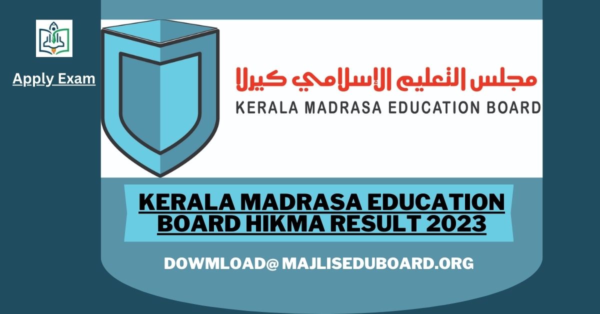 kerala-madrasa-education-board-hikma-result-link