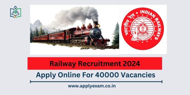 Railway Recruitment 2024